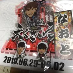 居酒屋えぐざいる ガチャ NAOTO