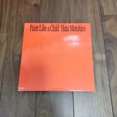 激レア　秦基博 オレンジの背景の赤い静物 CD 秦基博 Paint Like a Child CD - メルカリ