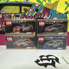 トミカ エヴァンゲリオン4台セットまとめ売り 豪華おまけ エヴァ トミカ まとめ売り セット - メルカリ