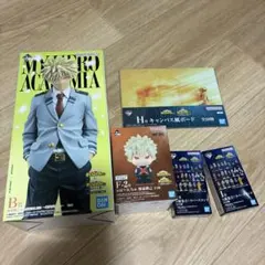 ヒロアカ 一番くじ 紡ぐ力 B賞 MASTERLISE 爆豪勝己 フィギュア 他