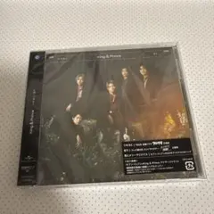 King&Prince シングル 「ツキヨミ/彩り」通常盤