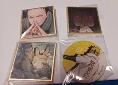 NARUTOまとめ売り