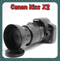 2026年最新】eos kiss x4 レンズの人気アイテム - メルカリ