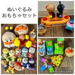 アンパンマン ぬいぐるみ おもちゃ　セット