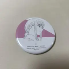 匿名発送】 チェンソーマン レゼ篇 76mm BIG缶バッジ マキマ - メルカリ