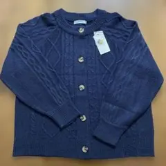 ネイビーカーディガン