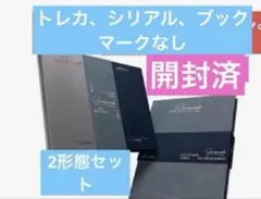 2026年最新】seventeen シリアルの人気アイテム - メルカリ