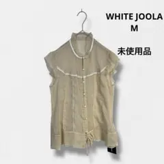 タグ付き未使用品WHITE JOOLAホワイトジョーラ　フリル付きベージュシャツ