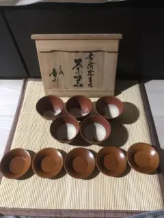 Item thumbnail for item 9bfed5e2-8d4a-494f-a463-b18c1ea93acf