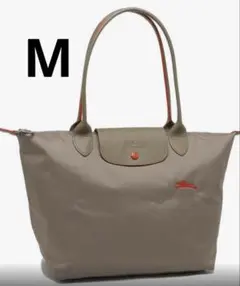 Mサイズ ロンシャン LONGCHAMP トートバッグ プリアージュ