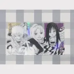 【 NARUTO 】自来也 大蛇丸 綱手 ホロクリアカード