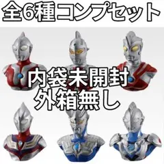 未開封】60th E賞 英雄頭鑑 ウルトラヒーロー vol.1 全6種セット