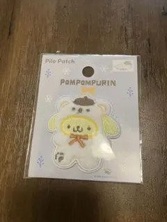 セリア パイルワッペン ポムポムプリン サンリオ