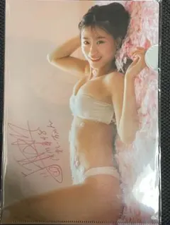 Item thumbnail for item 1f7e6430-8637-4f2f-8220-d55c86219fa0