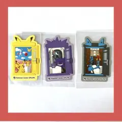 ポケモンセンター ステッカー ピカチュウ ゲンガー　ルカリオ