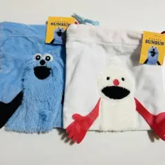 パペットスンスン PUPPET SUNSUN サンキューマート 巾着セット