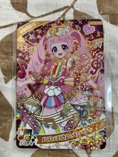 アイプリ　リング5弾ひまり