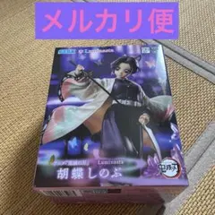 鬼滅の刃　フィギュア　Luminasta 胡蝶しのぶ