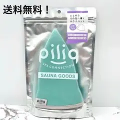 Item thumbnail for item e2208962-d166-4416-ae11-fda18abfba9c