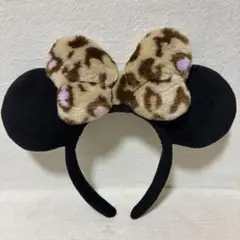 ディズニー　カチューシャ　ヒョウ柄　ミニー