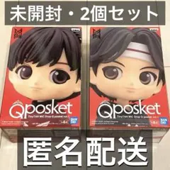 TinyTAN micタイニータン Qposket キューポスケット 2個セット