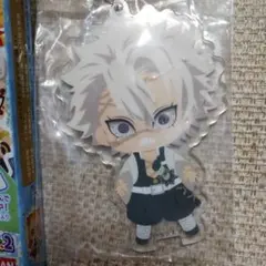 鬼滅の刃 みつめてアクリルチャーム 不死川実弥
