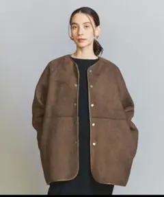 ボア×フェイクムートン ノーカラーリバーシブルコート