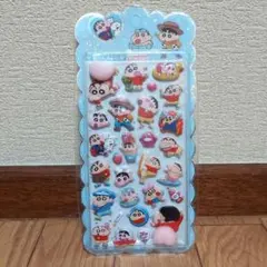 【新品】クレヨンしんちゃん ステッカー ぷっくりシール 3D 立体 お尻シール