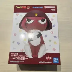 Item thumbnail for item 903bfa9f-432f-4933-8810-bf1e5c0fe003