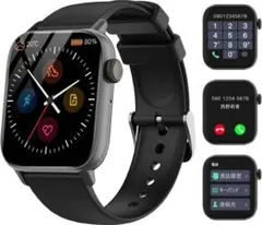 スマートウォッチ 通話機能付き 大容量バッテリー 防水 100+種類な運動モード