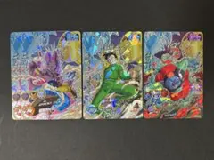 ドラゴンボールヒーローズ CP まとめ売り 4枚