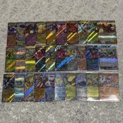 ポケモンカード RR まとめ売り