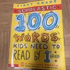 Scholastic 100 Words Kids Need to Read