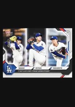 2026年最新】topps now 山本由伸の人気アイテム - メルカリ