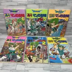 Item thumbnail for item 02a657a5-ef77-47cb-817d-63e73e945a5d