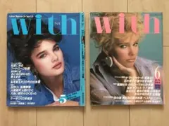 MORE モア1985年7月　with1986年・3月号2冊集英社h319w74 MORE モア1985年7月 with1986年・3月号2冊集英社h319w74 - メルカリ