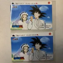 Item thumbnail for item 2ef615cb-750c-4e08-a6d6-c450089ac893