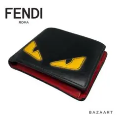 2026年最新】fendi 長財布 イエローの人気アイテム - メルカリ