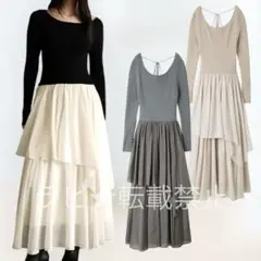 ニットドッキングワンピース FRAY
