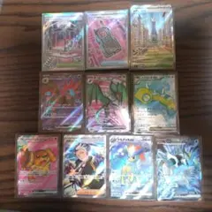 ポケモンカード SR 11枚まとめ売り
