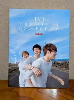JYJ PREMIERE COLLECTION mahalo