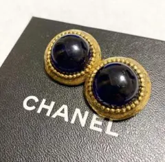 CHANEL vintage グリポア　イヤリング　ガラス　カラーストーン