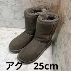 Item thumbnail for item 3ee2ff1a-c06d-4025-adca-4f4c0e96b116