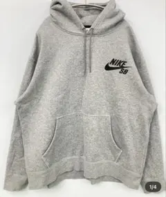 Nike SB グレー フード付きパーカー