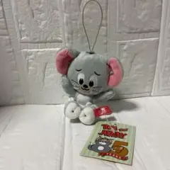 トムとジェリー　タフィー　おむつマスコット　ぬいぐるみ　非売品　即購入可能
