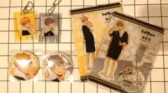 ハイキュー 極楽湯 宮兄弟セット