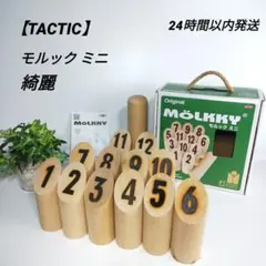 Item thumbnail for item fe900b80-2677-4dcb-828d-c570ee50f317