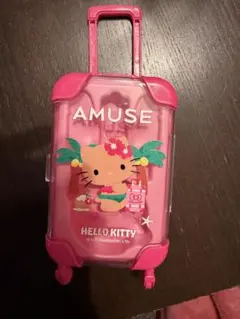新品】AMUSE 日焼けキティフルメイクアップキャリー ケース ブルベ