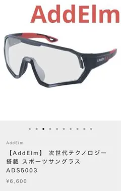 Item thumbnail for item a2e9bc01-a222-455d-961d-815acefa2510