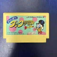 Item thumbnail for item 58585120-0b6a-4489-8483-e6a30dbdfb48